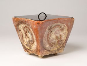 Water Jar by Japanese School