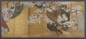 Wind-Screen and Cherry Tree, Screen