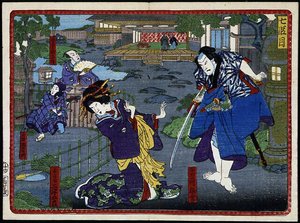 Woman in Kimono and Samurai