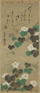 Yugao Vines and a Poem by Japanese School