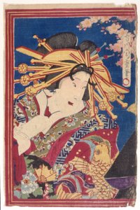 Untitled by Japanese School