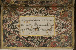 Rama Kawi by Javanese School