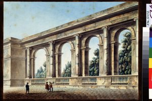 View of an Arched Gallery