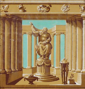 Frieze or Dado: La Constance, France