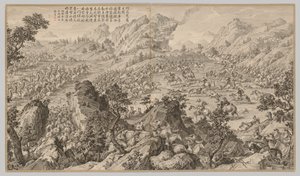 Battle at Aerchuer: from Battle Scenes of the Quelling of Rebellions