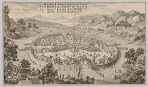 Khan of Bada Shan Presenting Tribute: from Battle Scenes of the Quelling of Rebellions in the Western Regions, with Imperial Poems