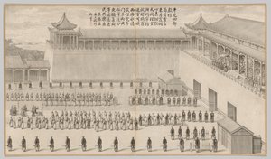 The Presentation of Uigur Captives: from Battle Scenes of the Quelling of Rebellions..., c. 1765-177 by Jean Denis Attiret