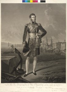 Dauphin Louis Anton of France