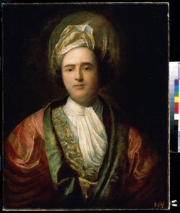 Portrait of an Actor in Oriental Costume