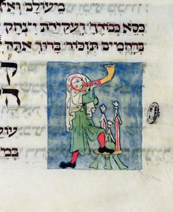 Blowing the Horn for Rosh Hashana and Yom Kippur, 13th-14th Century