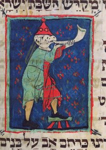 Blowing the Horn for Rosh Hashana and Yom Kippur, 13th-14th century