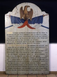 Inscription on wood: Jewish prayer in French for Emperor Napoleon III. 19th century Alsace by Jewish School