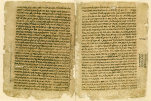Mishnah by Jewish School