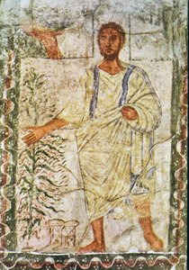 Moses and the Burning Bush by Jewish School