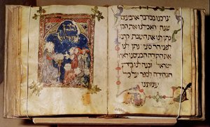 Page from a Haggadah by Jewish School