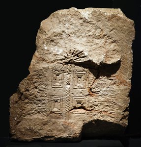 Torah Shrine relief from Khirbet es-Samara, Samaria, c.4th century AD