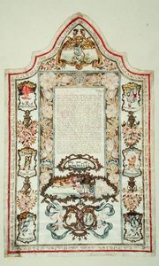 Jewish Marriage Contract by Jewish School