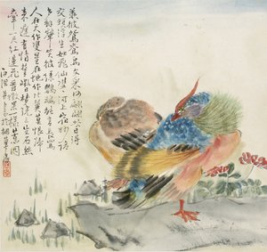 A pair of Mandarin ducks, 1857