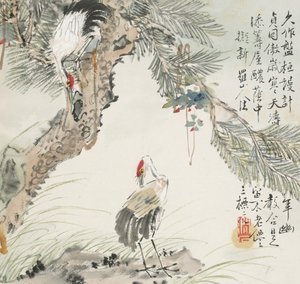 A Pair of Cranes by a Pine Tree, 1857