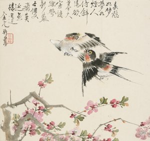A Pair of Swallows, 1857
