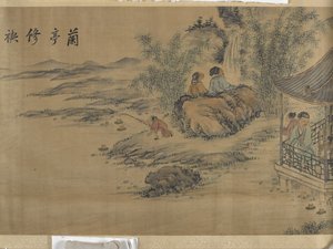 Gathering At The Lanting Orchid Pavilion by Jiuru Chen