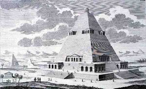 A Pyramid Outside Thebes, Egypt, from 