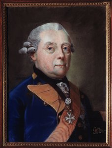 Portrait of Henry Frederick, Prince in Prussia, Margrave of Brandenburg Schwedt