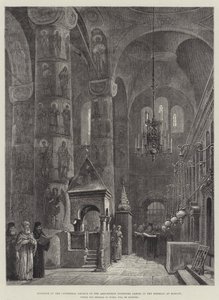 Interior of the Cathedral Church of the Assumption in the Kremlin at Moscow, Where the Emperor of Russia Will Be Crowned