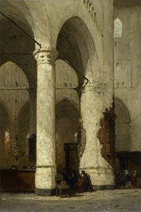 Interior of the 