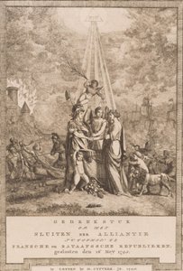 Commemorative Piece on the Conclusion of the Alliance between the French and Batavian Republics (16 May 1795) by Johannes Huibert Prins
