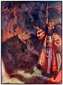Demas, from The Pilgrim