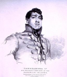 Tamehameha 2nd: His Majesty the King of the Sandwich Islands