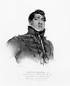 Tamehameha II, His Majesty the King of the Sandwich Islands