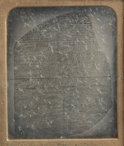 Copy of the Rosetta Stone by John Jabez Edwin Mayall