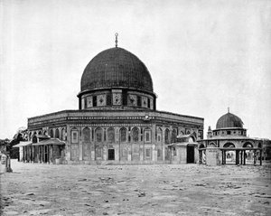 Mosque of Omar, Jerusalem