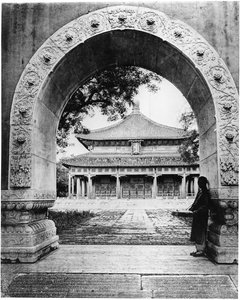 Archway to the Hall of Classics, Peking, c.1867-72