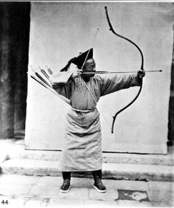 China, Archer, c.1870 by John Thomson