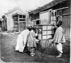 China, the Peep-Show, around 1870