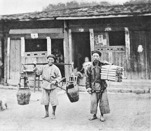 Chinese Hawkers