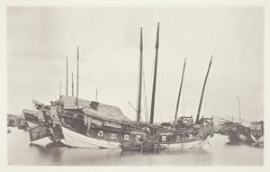 Old Junks