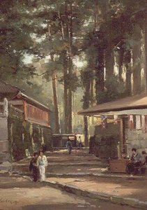 Japanese Street Scene by John Varley
