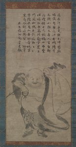 Hotei by Jonan Etetsu