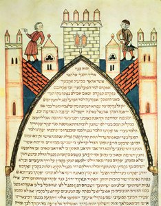 A Lookout Gives the Alarm, Illustration from the Jewish Cervera Bible, 1299 by Joseph Ha Zarefati
