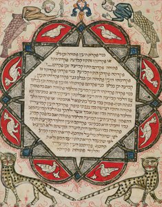 Page from a Hebrew Bible depicting Fish with the Heads of Humans and Wildcats by Joseph Ha Zarefati