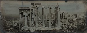Erechtheion, Athens by Joseph Philibert Girault De Prangey