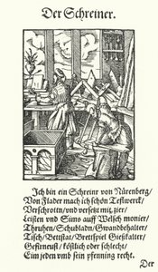 The Joiner