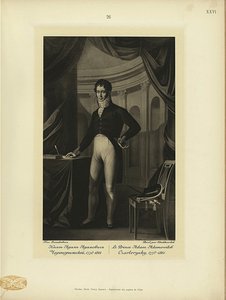 Prince Adam Jerzy Czartoryski 1770-1861 by Jozef Oleszkiewicz