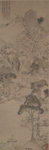 Landscape in the Style of Wen Zhengming by Ju Jie