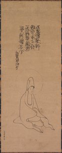 White-Robed Guanyin by Jueji Yongzhong