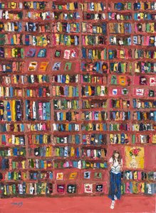Colorful Bookshelf Reader